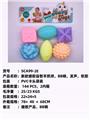 OBL10051300 - Othertoys