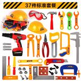 OBL10051318 - 工具套装