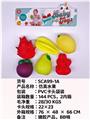 OBL10051347 - 仿真水果，戏水，BB哨，发声，搪胶，软胶产品

