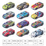 OBL10051545 - 铁皮回力车