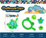 OBL10051658 - OtherKidstoys