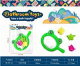 OBL10051659 - OtherKidstoys