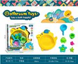 OBL10051675 - OtherKidstoys