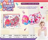 OBL10052441 - cosmetic