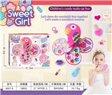 OBL10052444 - cosmetic