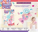 OBL10052449 - cosmetic