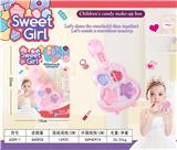 OBL10052450 - cosmetic