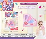 OBL10052452 - cosmetic