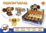 OBL10052904 - Pressing power toys
