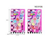 OBL10052929 - cosmetic