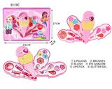 OBL10052935 - cosmetic