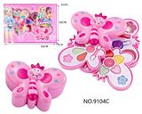 OBL10052939 - cosmetic