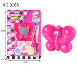 OBL10052951 - cosmetic