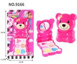 OBL10052952 - cosmetic