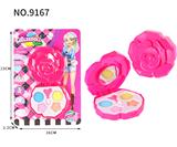 OBL10052954 - cosmetic