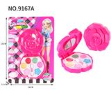 OBL10052955 - cosmetic