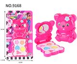 OBL10052956 - cosmetic