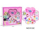 OBL10052958 - cosmetic