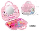 OBL10052975 - cosmetic