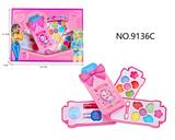 OBL10052977 - cosmetic