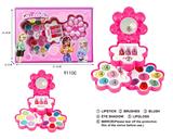 OBL10052979 - cosmetic