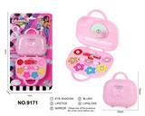 OBL10052985 - cosmetic