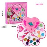 OBL10052993 - cosmetic