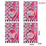 OBL10053005 - cosmetic