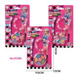 OBL10053010 - cosmetic