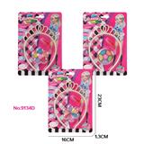 OBL10053012 - cosmetic