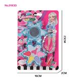 OBL10053017 - cosmetic