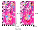 OBL10053020 - cosmetic