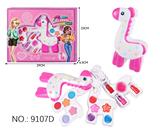 OBL10053021 - cosmetic