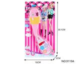 OBL10053023 - cosmetic