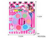 OBL10053030 - cosmetic