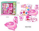 OBL10053054 - cosmetic