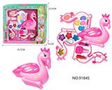 OBL10053055 - cosmetic