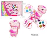 OBL10053057 - cosmetic