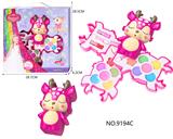 OBL10053058 - cosmetic