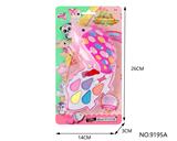 OBL10053059 - cosmetic