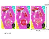 OBL10053066 - cosmetic