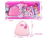 OBL10053070 - cosmetic