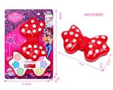 OBL10053073 - cosmetic