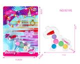 OBL10053081 - cosmetic