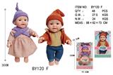 OBL10053092 - 12寸全身搪胶娃娃        (肥童baby doll)       站姿 2款混装