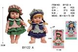 OBL10053103 - 12寸全身搪胶带头发娃娃           (肥童baby doll)       站姿 2款混装