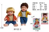 OBL10053105 - 12寸全身搪胶带头发娃娃           (肥童baby doll)       站姿 2款混装