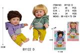 OBL10053106 - 12寸全身搪胶带头发娃娃           (肥童baby doll)       站姿 2款混装
