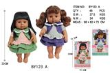 OBL10053111 - 12寸全身搪胶带头发黑人娃娃           (肥童baby doll)       站姿 2款混装