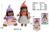 OBL10053112 - 12寸全身搪胶带头发黑人娃娃           (肥童baby doll)       站姿 2款混装